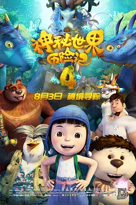 嫩草影院永久在线一二三四