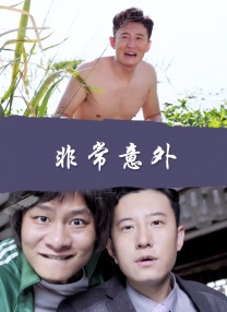 久久精品综合免费观看